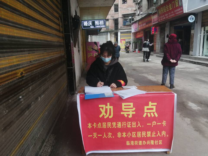 图片1586