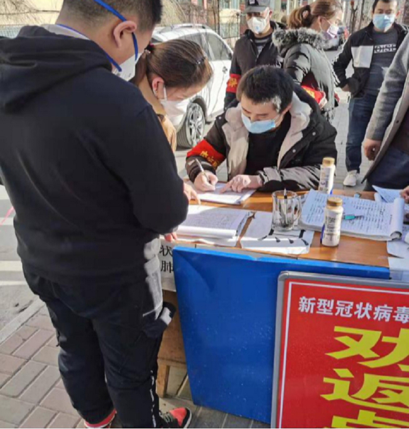 图片19