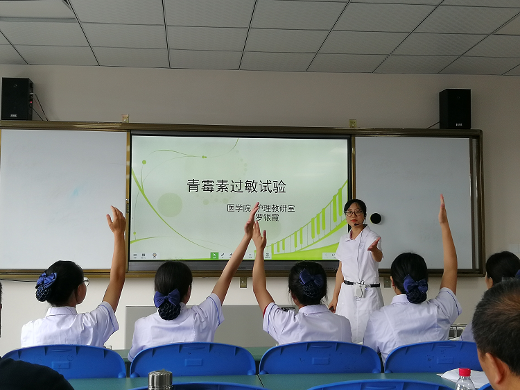 图片5 图片5